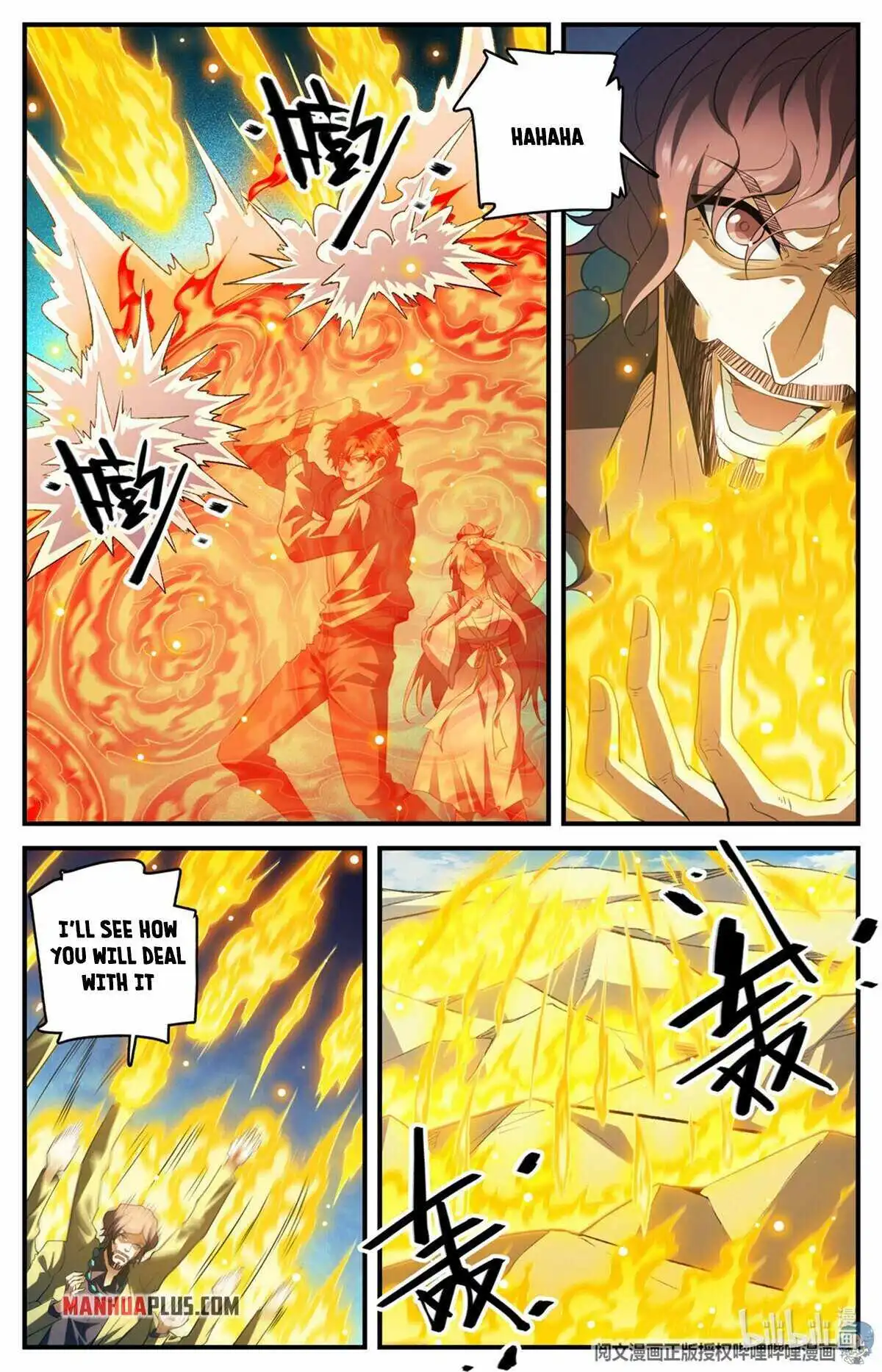 Versatile Mage Chapter 806 4